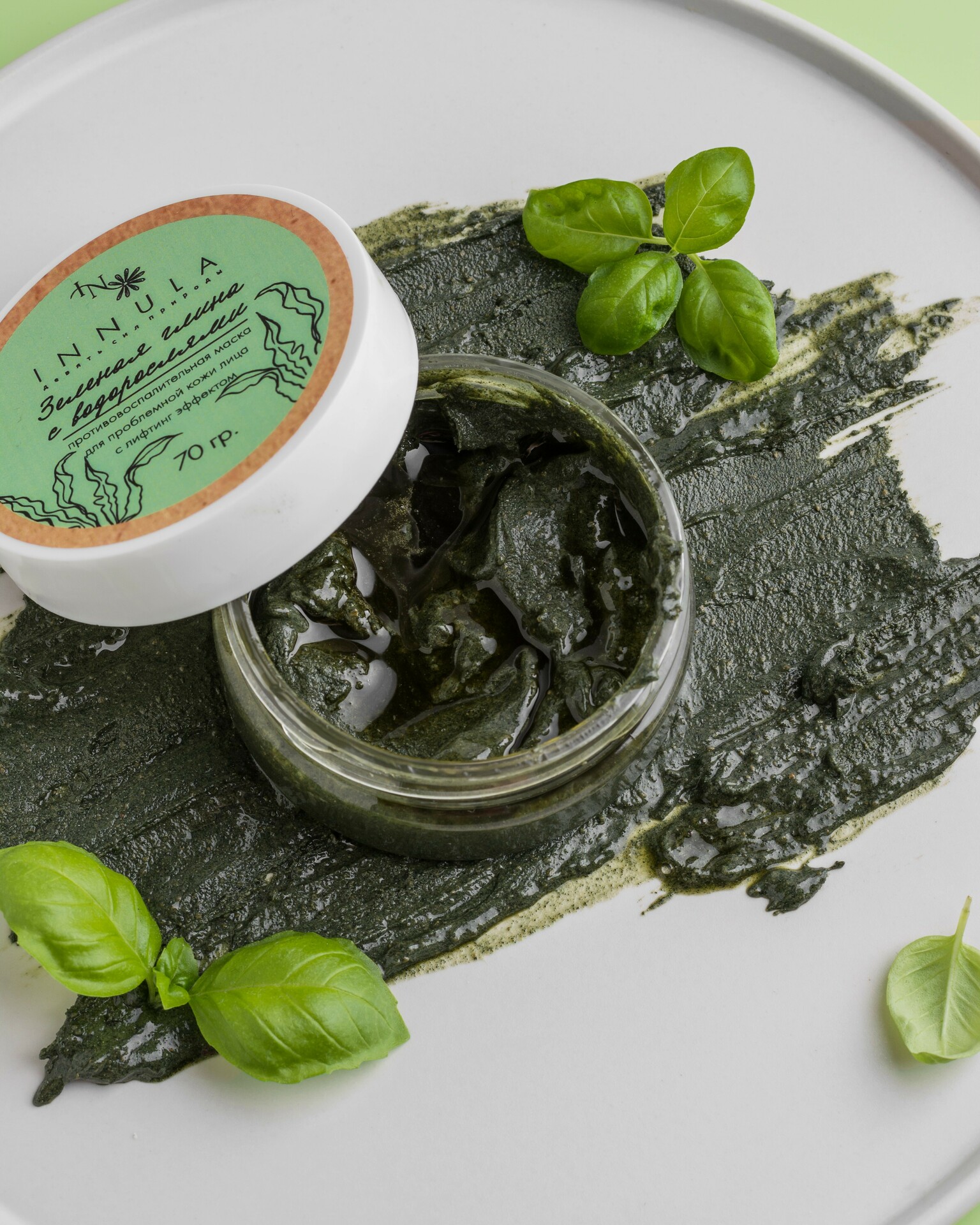 Маска для лица "Зеленая глина с водорослями" (против высыпаний), цена 420  руб. натуральная косметика