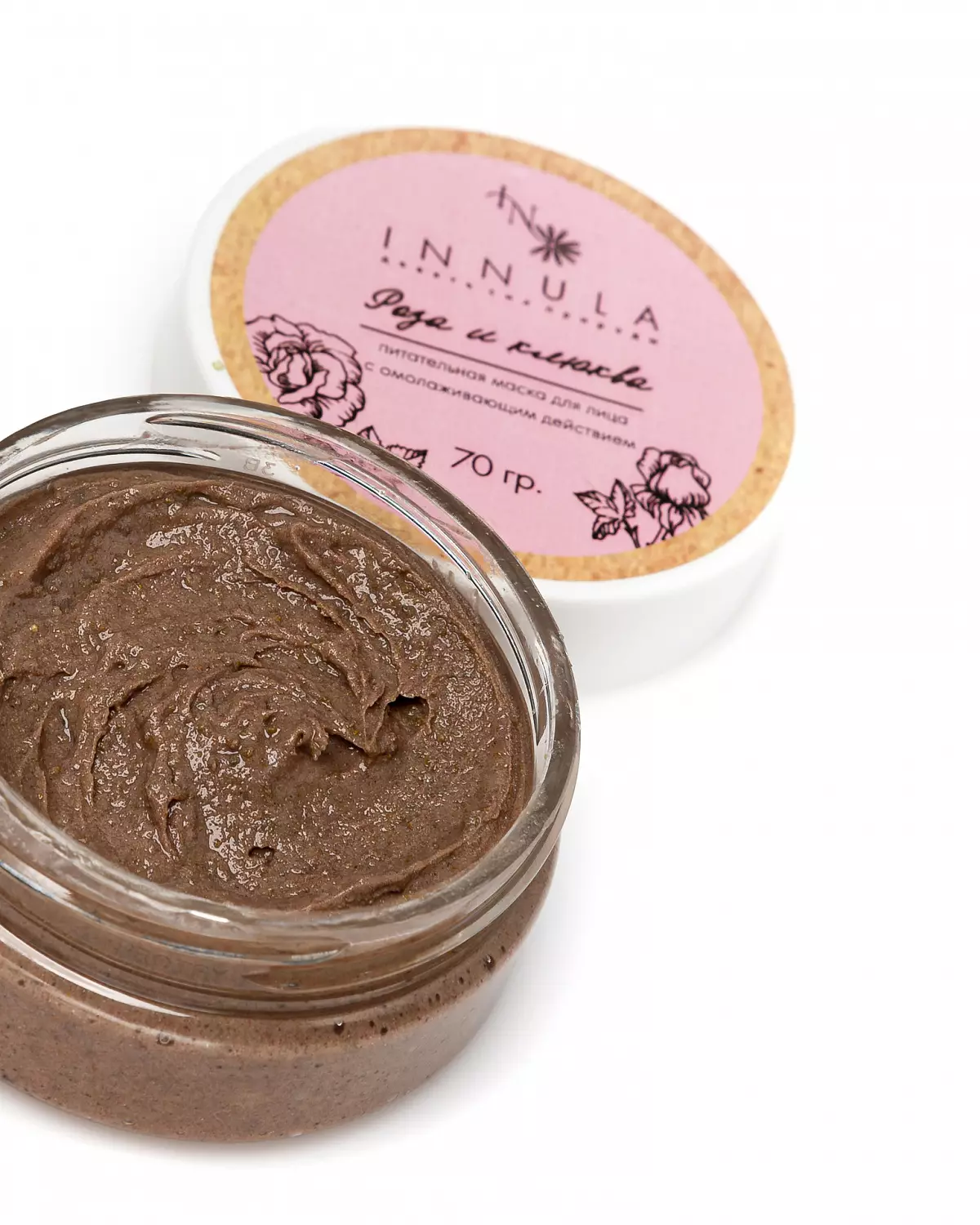 Маска питательная для зрелой кожи "Каолин и роза"