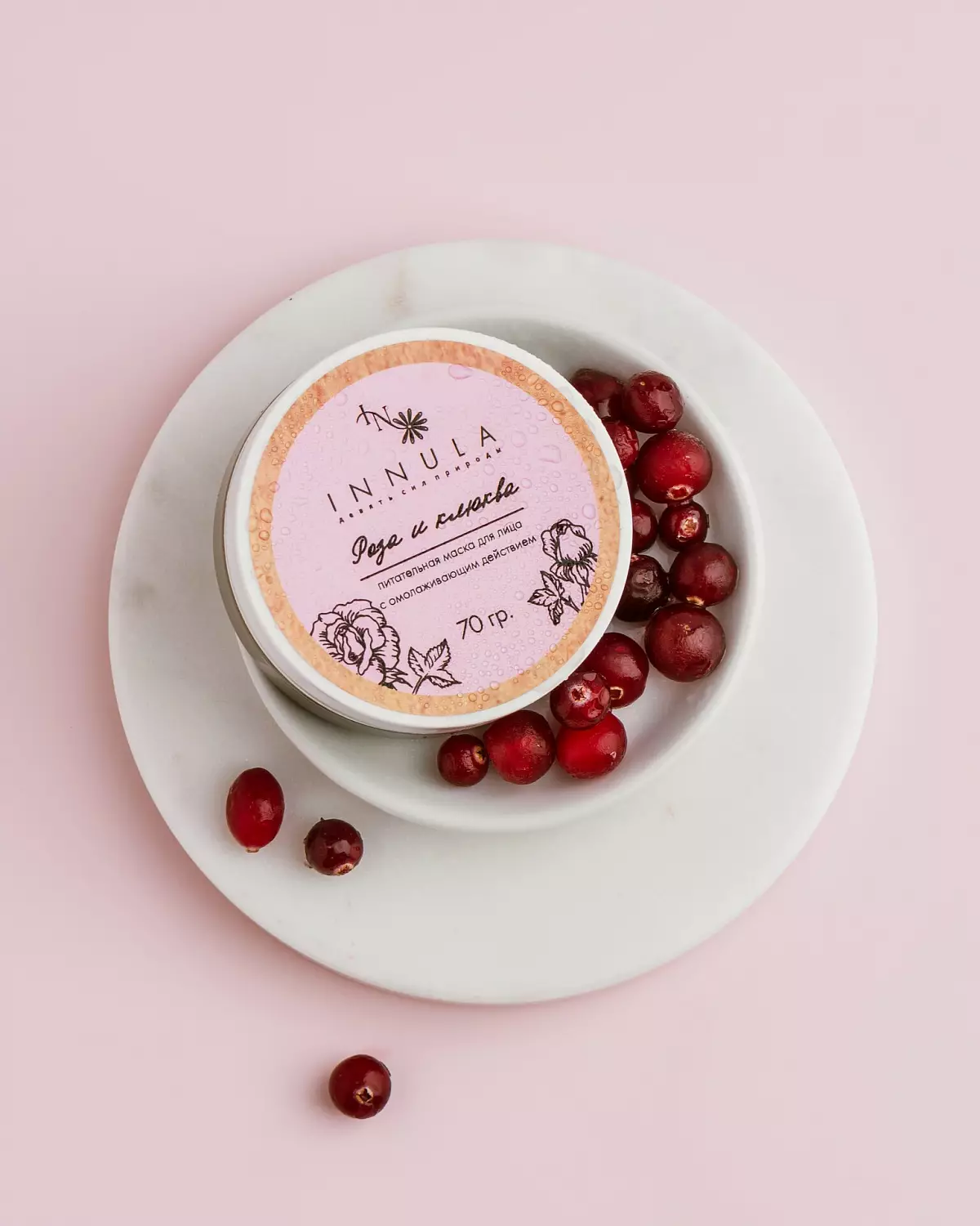 Маска питательная для зрелой кожи "Каолин и роза"