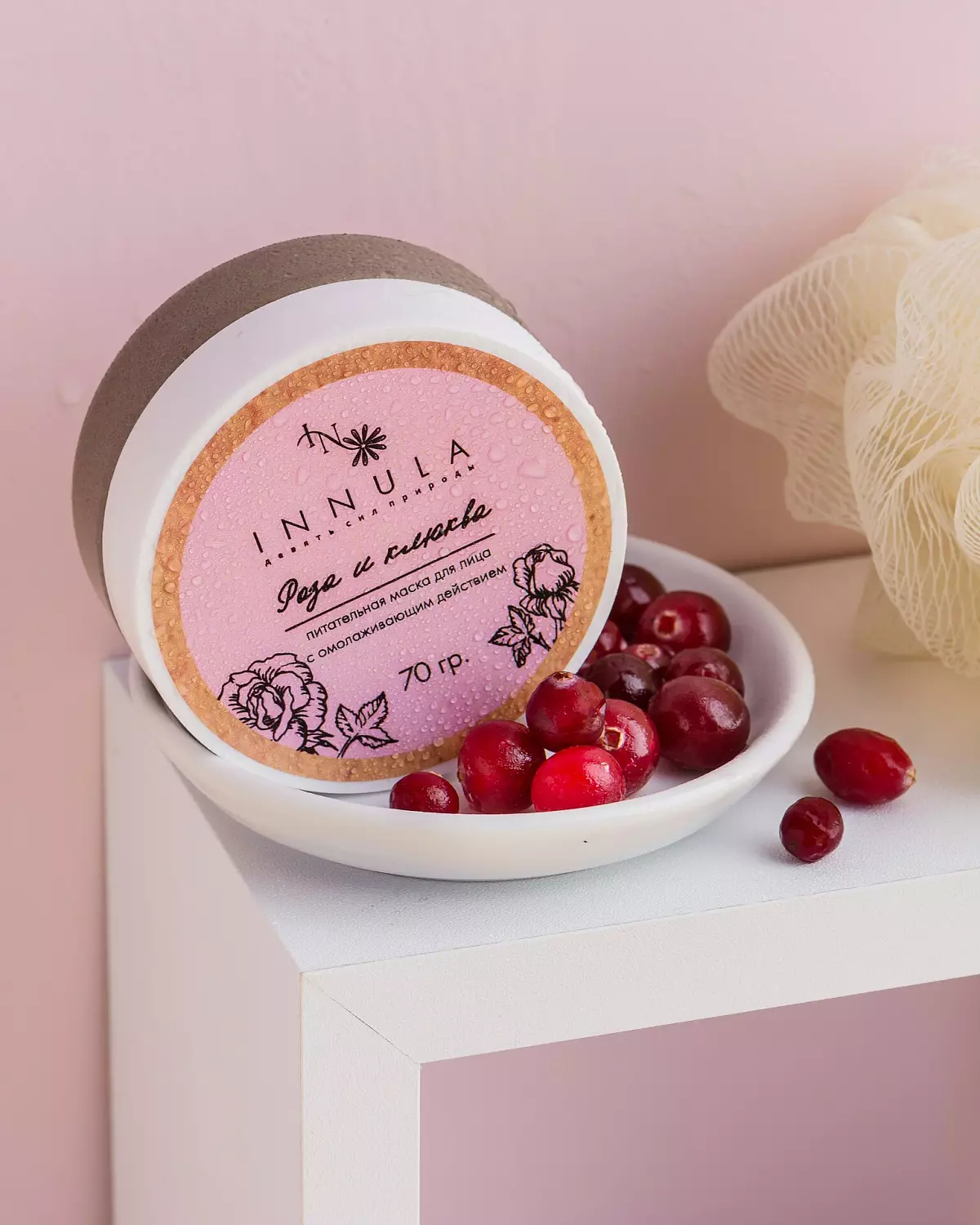 Маска питательная для зрелой кожи "Каолин и роза"