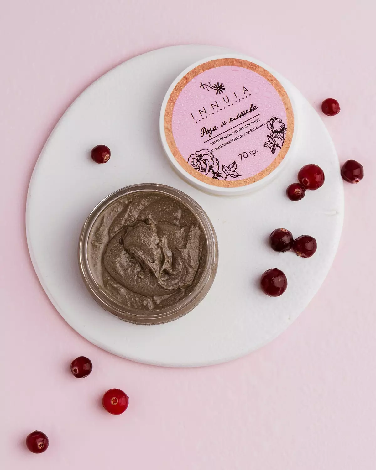 Маска питательная для зрелой кожи "Каолин и роза"